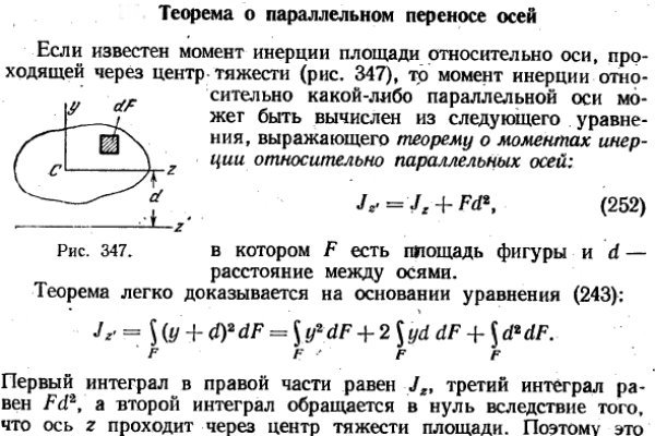 Кракен верное зеркало