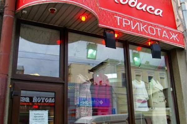 Ссылка на кракен в тор браузере