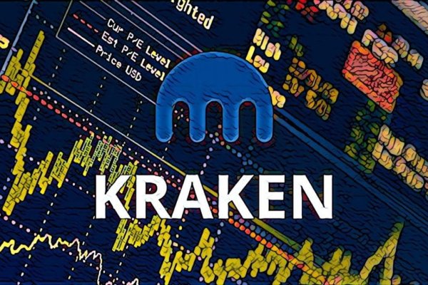 Kraken магазин kraken clear com